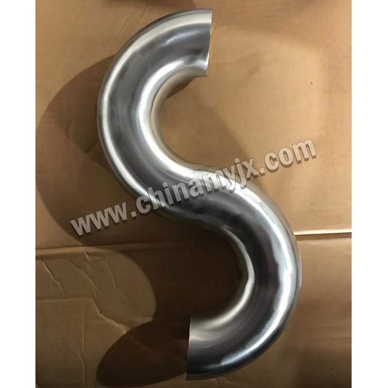 Custom Stainless Steel S-Bend