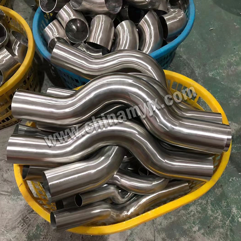Custom Sanitary 304/316L Stainless Steel S-Bend Pipe